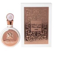Fakhar Perfume Arabe